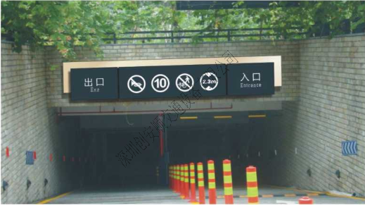 如何合理布局停車場(chǎng)？（停車場(chǎng)設(shè)施）