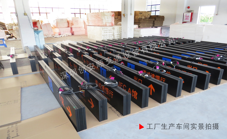 燈箱標識的制作工藝有哪些？（燈箱標識）