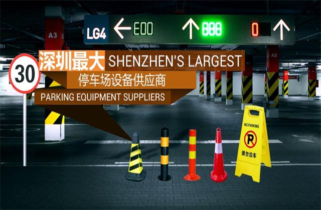 試點出租車改革！中國交通部稱明年全面推進交通設(shè)施建設(shè)PPP